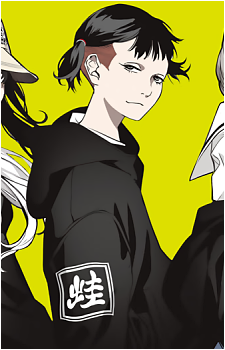 Jori Yamada