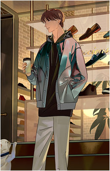 Shoose