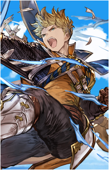 Vane