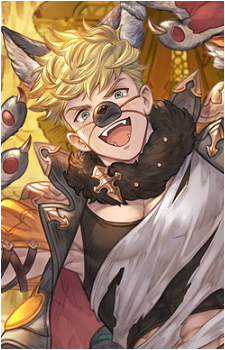 Vane