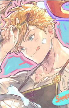 Vane