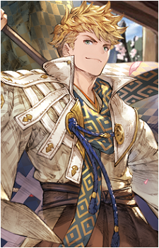 Vane