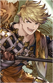 Vane