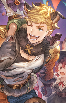 Vane
