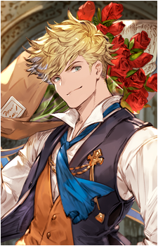 Vane