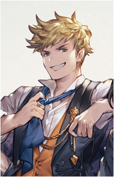 Vane