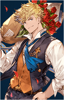 Vane