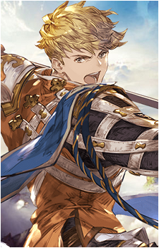Vane