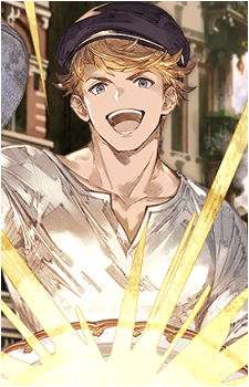 Vane