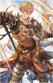 Vane
