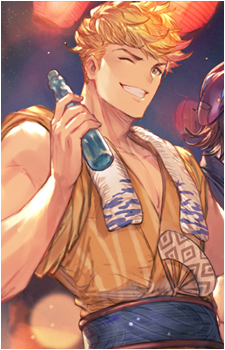 Vane