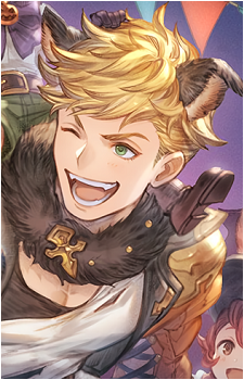 Vane