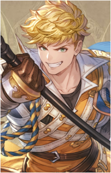 Vane