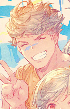 Vane