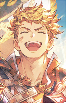 Vane