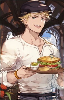 Vane