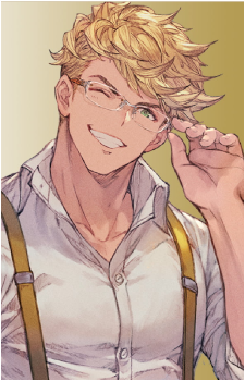 Vane