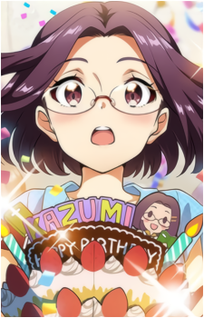 Kazumi Katsuragi