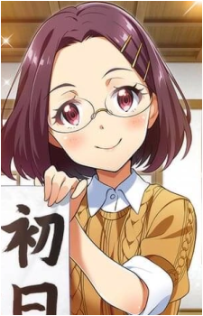 Kazumi Katsuragi