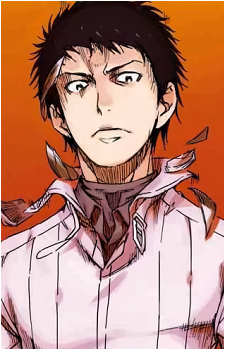 Kagun Kihara