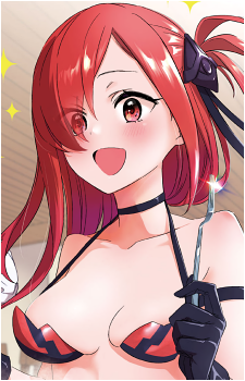 Katie {TSY}