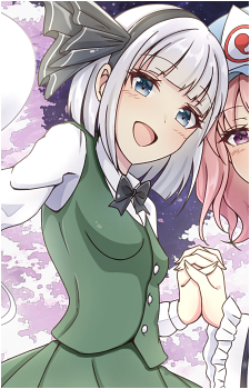 Youmu Konpaku