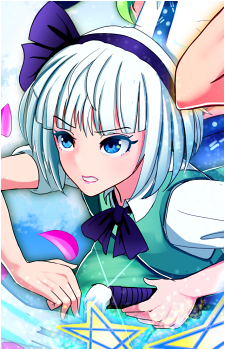 Youmu Konpaku