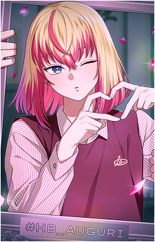 Auguri Hananoi