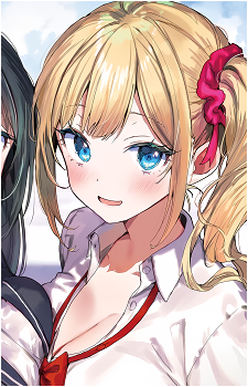 Akari Ina