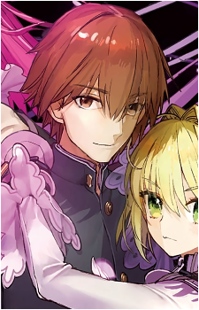 Hakuno Kishinami (M)