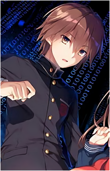 Hakuno Kishinami (M)
