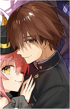 Hakuno Kishinami (M)