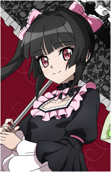Shirabe Tsukuyomi