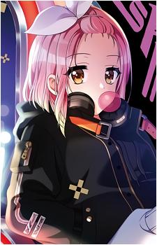 Shinobu Inuyose