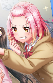 Shinobu Inuyose