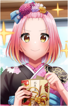Shinobu Inuyose