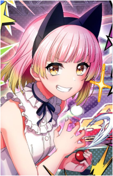 Shinobu Inuyose