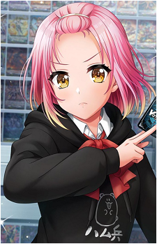 Shinobu Inuyose