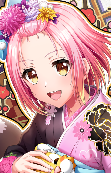 Shinobu Inuyose