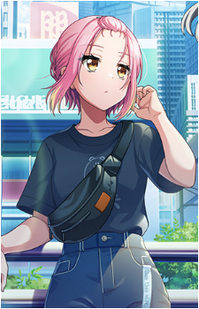 Shinobu Inuyose