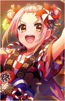 Shinobu Inuyose