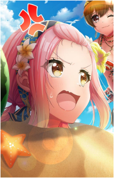 Shinobu Inuyose