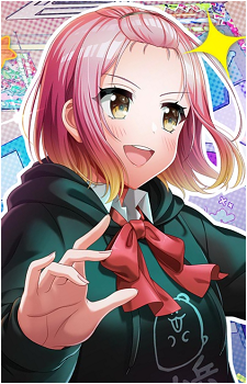 Shinobu Inuyose