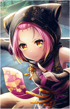 Shinobu Inuyose