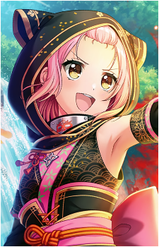Shinobu Inuyose