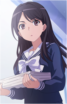 Seiri Fukiyose