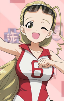 Akebi Sasaki