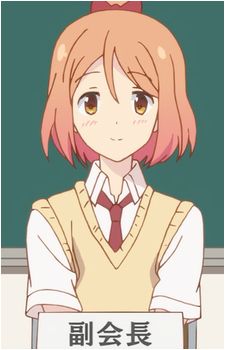 Rina Sakai's image