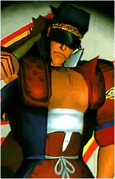 Bahn's image
