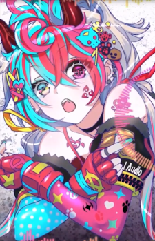 Amanosagume's image